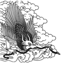 garuda
